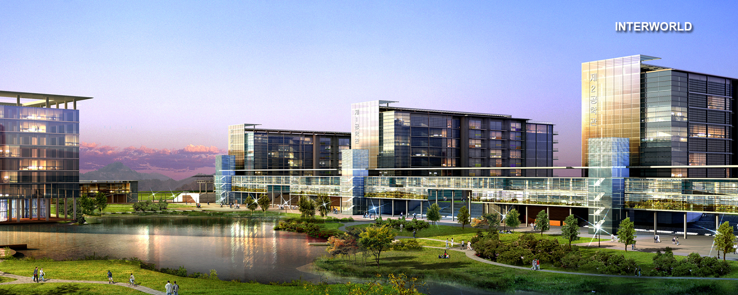 울산대 마스터플랜